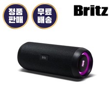 브리츠 BZ-MV5000 무선 블루투스 스피커 휴대용 C타입충전 생활방수 조명 캠핑