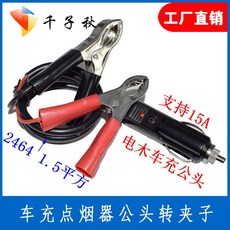 0b8aa304e8a8ac502d25d57eb72629a292443104f86589d524d749970e67.jpg