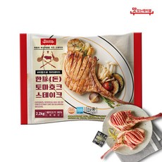 돈스파이크고기