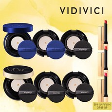 비디비치 VVIP 글로우 브이핏 쿠션 스프링에디션 세트, 2호/어두운 피부