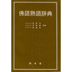 c532c5262425bf6e019b5b4df39b16f331a18057c715cf41e549fac18baf.jpg