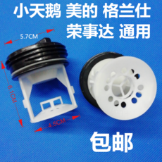 ce92a1633ed6469e6569b90ec80a31fe1bbda5ba8b403c167856c76563a2.png