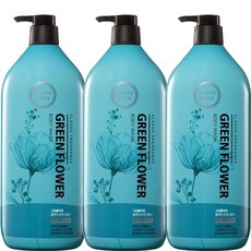 해피바스그린릴리프