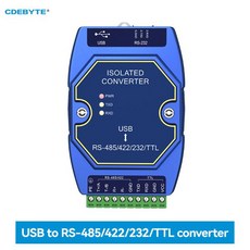 산업용 컨버터 CDSENET E810-U15 FTDI FT232 전원 신호 절연 C타입 USB-RS485 RS422 TTL, 한개옵션1, 한개옵션0
