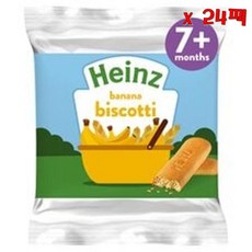 Heinz 하인즈 바나나 비스코티 60g 24팩, 24개
