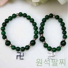 GJW1876E0 여자 볼 남자 종교 만 원석 팔찌 커플 불교 팔찌 발찌 선택1-MAN스폰지석 외 17가지옵션