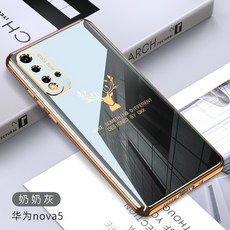 적용 화웨이 NOVA2 핸드폰케이스 초슬림 크롬 일록 있다 너 NOVA 34 거울 헤드 풀팩토리 충격흡수 T인조가죽