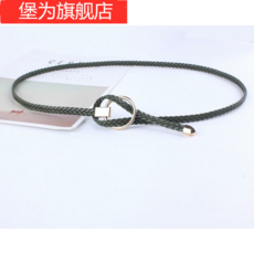 국방색점프슈트