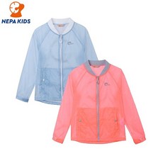 네파키즈프리미아