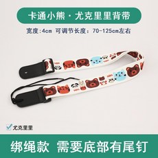a6e5809cfe8410c7bffcd0f6f8ed1aa9a87642acd9555312f2a523367718.jpg