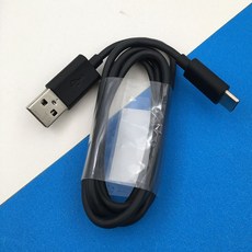 g4파워케이블