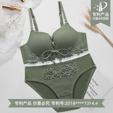 ebce285393180c6adf4c11cb94958eb516173363ce642b8956696df869e4.jpg