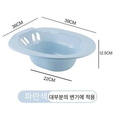 아기바닥비데