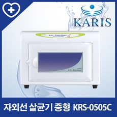 krs-0505c