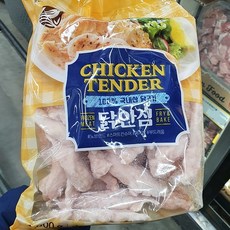 동우팜 냉동 닭안심 1kg, 아이스팩 포장