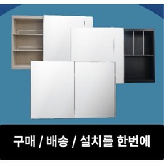 히든바스슬라이드장