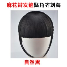 e89d61dc7096c65d3dc15f08de0f2f87ee4ca693ce0fac2e97e70edf0142.jpg