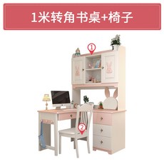 노량진스터디룸