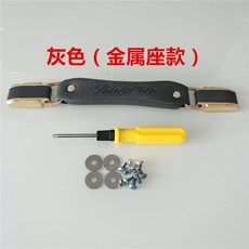 캐리어20인치조절손잡이