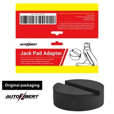 호환 소형 잭 고무 패드 직경 60mm 안티 슬립 레일 어댑터 블록 Jacking 차량 리프트 도구