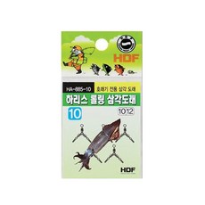 봉래강화도구관