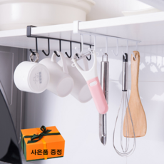 다용도 걸이 조리도구 걸이 선반걸이 주방도구걸이, 블랙