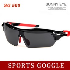 sg500양털유