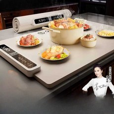 실리콘 푸드워머 접이식 휴대용 정식 플레이트 수입, 1개