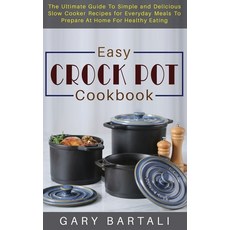 crockpot슬로우쿠커