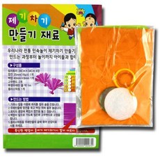 a722a20cae006520bae6eba0851e7e4d8c43328b00ecdea5d5c913737294.jpg