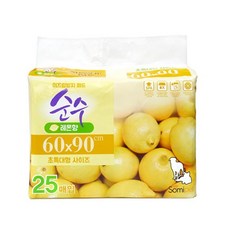 c0ed61ed46974aacb27f5d9db12ce2ff48a41f8cf0430cf4d77f15ade061.jpg