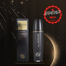 [루안코리아] 본사정품/신상 블랙몽니스120ml/다양한사은품/뿌리는에센스/올인원화장품, 블랙120m+레드캣리프팅팩