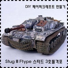 f849ea83fa1fa6926e69693335ad09c75c36a28cf5bd5182de8f277afe18.jpg
