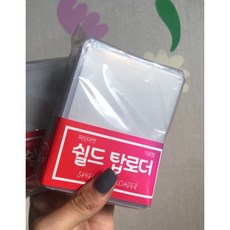 몬스타엑스슬리브