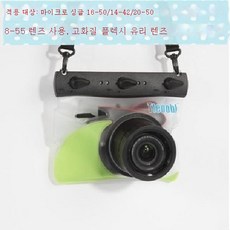 소니a5100방수팩