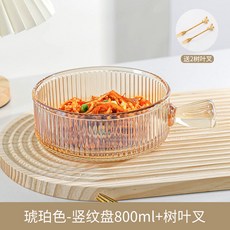 玻璃水果盘新款日式轻奢高颜值碗盘子家用客厅茶几零食糖果干果盘, 1개, 800ml