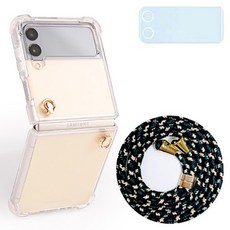 튜더블랙베이58보호필름