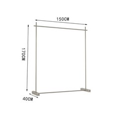 의류매장 행거 스틸 80x160cm 고급 스탠드 옷걸이 선반 스테인레스 상점 진열, J. 150cmx170cm