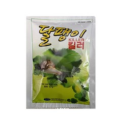 슬로매거진달팽이