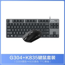 g304정품