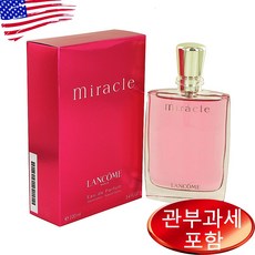 Miracle By LANCOME 3.4 oz WOMEN 랑콤, 100ml, 1개