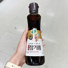 신송참기름