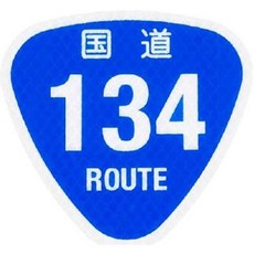 8224f0dee358446fe0973ca3cb7b40e95d63a0584d32003e583a30d603e2.jpg