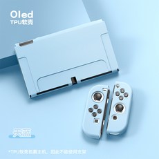 닌텐도스위치oled정가