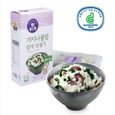어수리나물