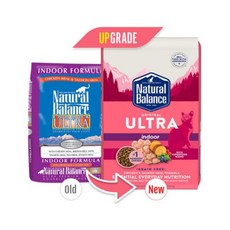 내추럴발란스당근새우