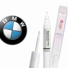 카룰빈 BMW 알파인화이트 도색 용 기스제거 펜 스프레이, 마감용 투명붓펜 - bmw알파인화이트