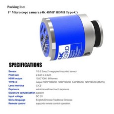 위상차현미경 투시안경 디지털 전자 HDMI C 타입 산업용 VGA 카메라 수리 납땜용 캔틸레버 스탠드 1150X 줌 마운트 렌즈
