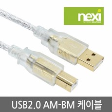 axxenusb