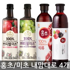 내맘대로슈슈밴드